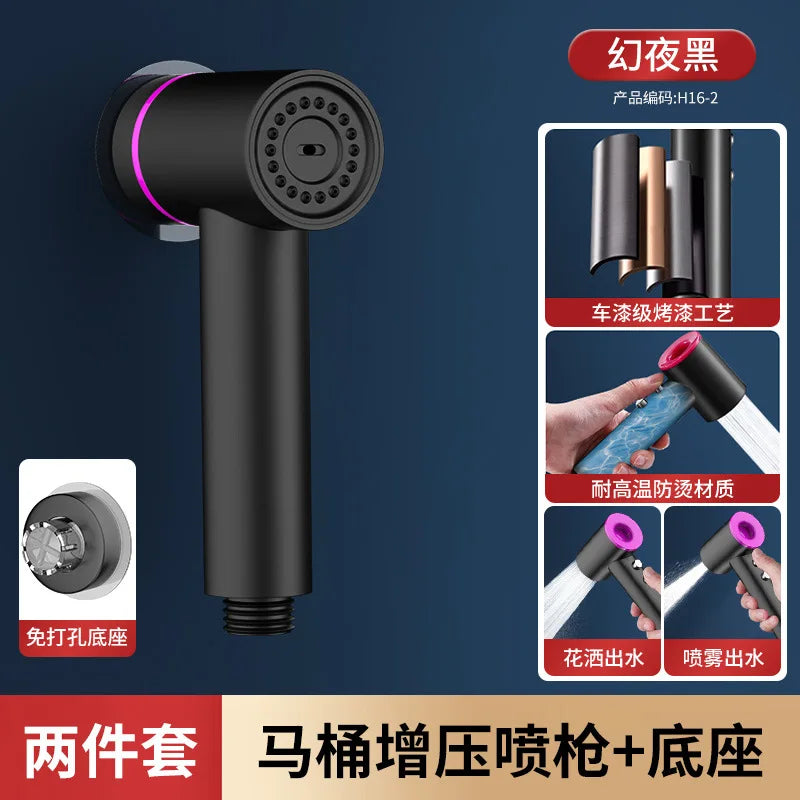 New Bathroom Spray Gun Shower 2 Mode Handheld Bidet Sprayer Set Handheld Toilet Bidet Faucet Sprayer Shower Nozzle Self Cleaning