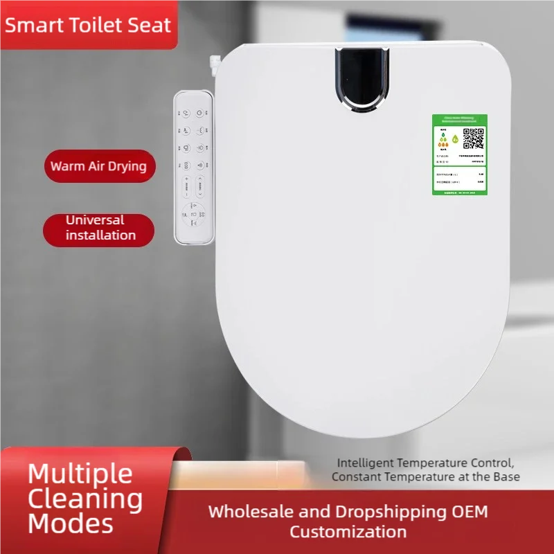 Smart Bidet Heated Toilet Electric Cuvette Japonaise Tapa Bidet Para Inodoro Heated Toilet Lid Vater Japones Inteligente Heated