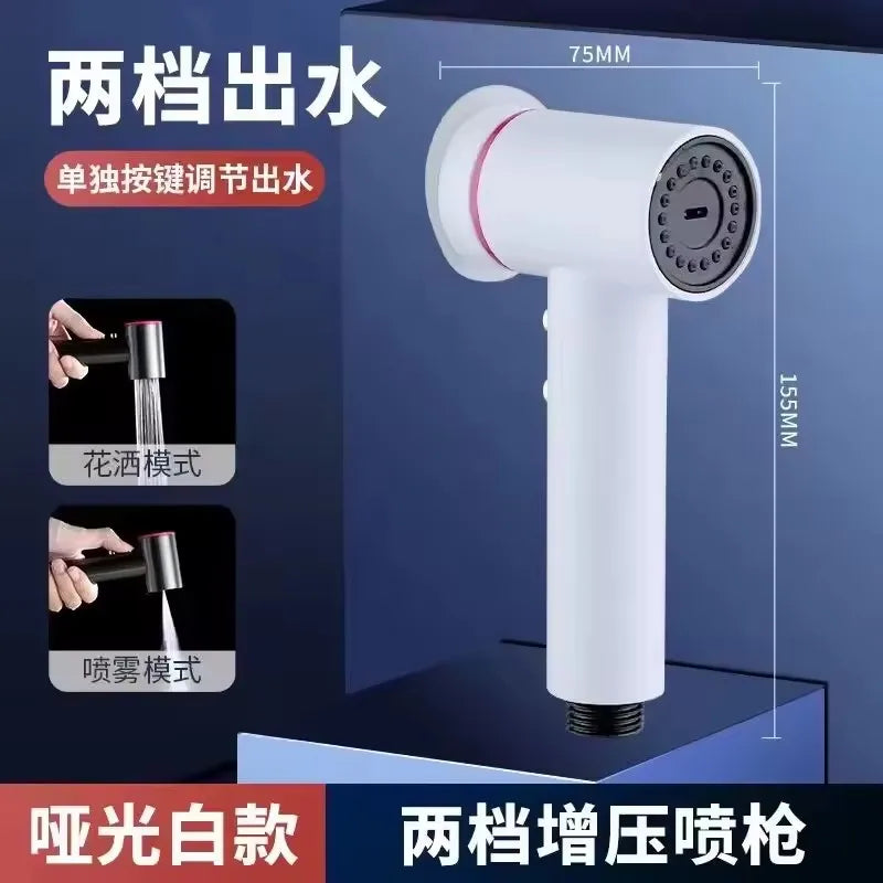 New Bathroom Spray Gun Shower 2 Mode Handheld Bidet Sprayer Set Handheld Toilet Bidet Faucet Sprayer Shower Nozzle Self Cleaning