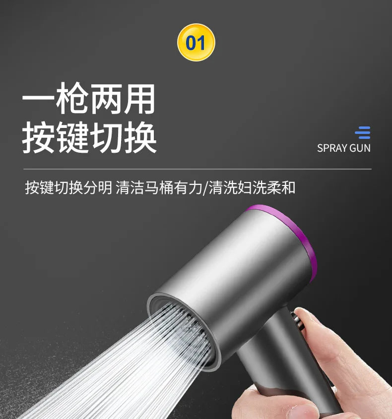 New Bathroom Spray Gun Shower 2 Mode Handheld Bidet Sprayer Set Handheld Toilet Bidet Faucet Sprayer Shower Nozzle Self Cleaning