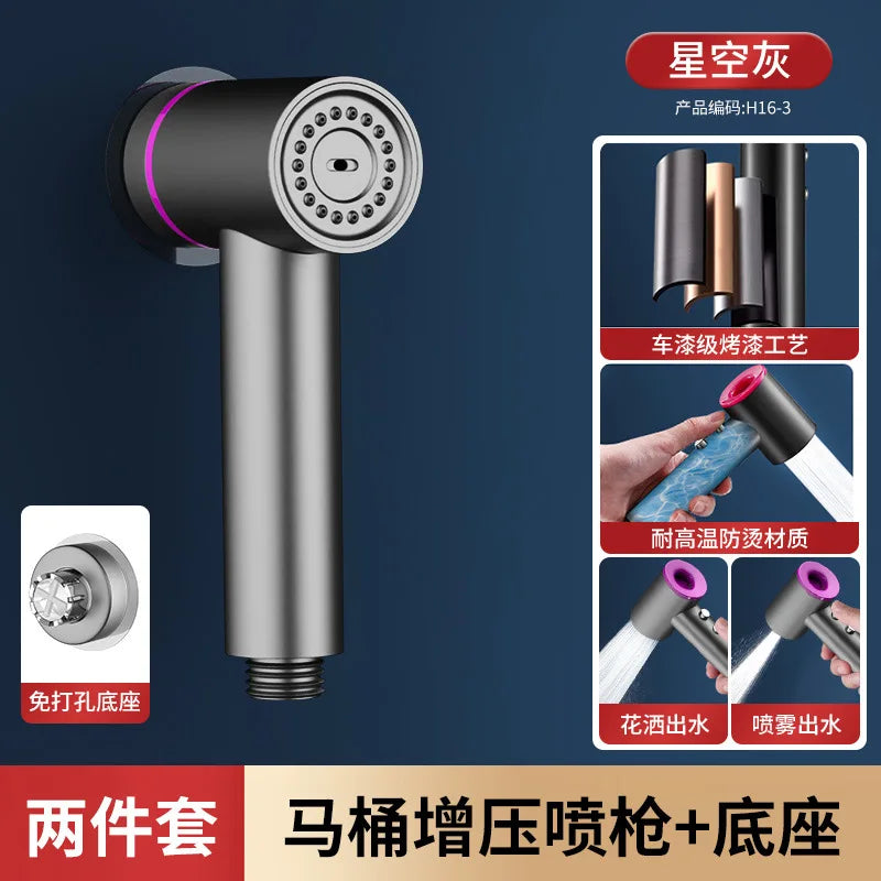 New Bathroom Spray Gun Shower 2 Mode Handheld Bidet Sprayer Set Handheld Toilet Bidet Faucet Sprayer Shower Nozzle Self Cleaning
