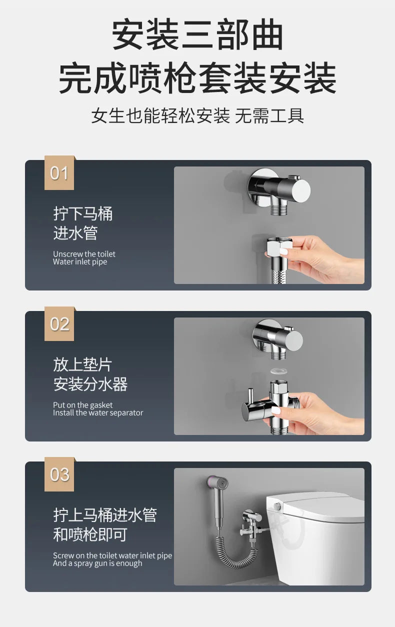 New Bathroom Spray Gun Shower 2 Mode Handheld Bidet Sprayer Set Handheld Toilet Bidet Faucet Sprayer Shower Nozzle Self Cleaning