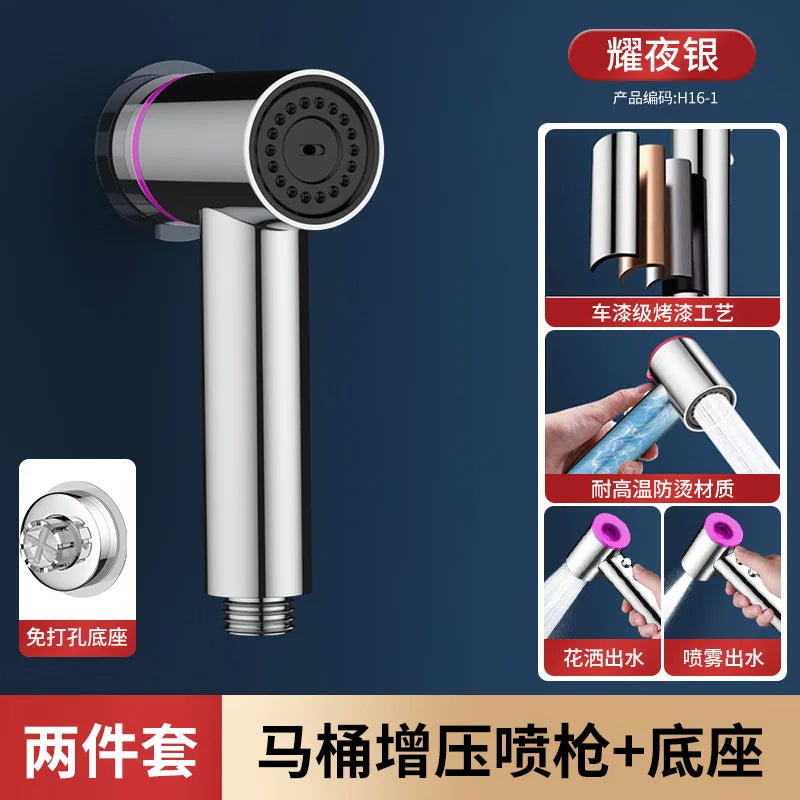 New Bathroom Spray Gun Shower 2 Mode Handheld Bidet Sprayer Set Handheld Toilet Bidet Faucet Sprayer Shower Nozzle Self Cleaning